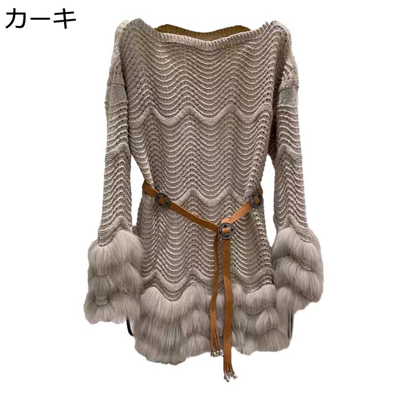 編み物スウェーター レディース トップス フェイクファー飾り付け 編み風 ボヘミアン パッチワーク 編み物ジレー モコモコ 女子らしい 秋冬着 心地よい 普段着 座標 表どおり レディースファッション-コート・ジャケット