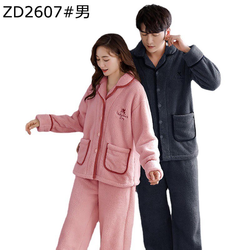 ペア パジャマ ルームウェア 冬 フランネル 暖かい 冷え対策 お揃い ポケット付き 2点セット 吸湿 結婚記念日 レディース メンズ 柔らかい 長袖 肌触り良い 普段 ギフト 誕生日 カジュアル