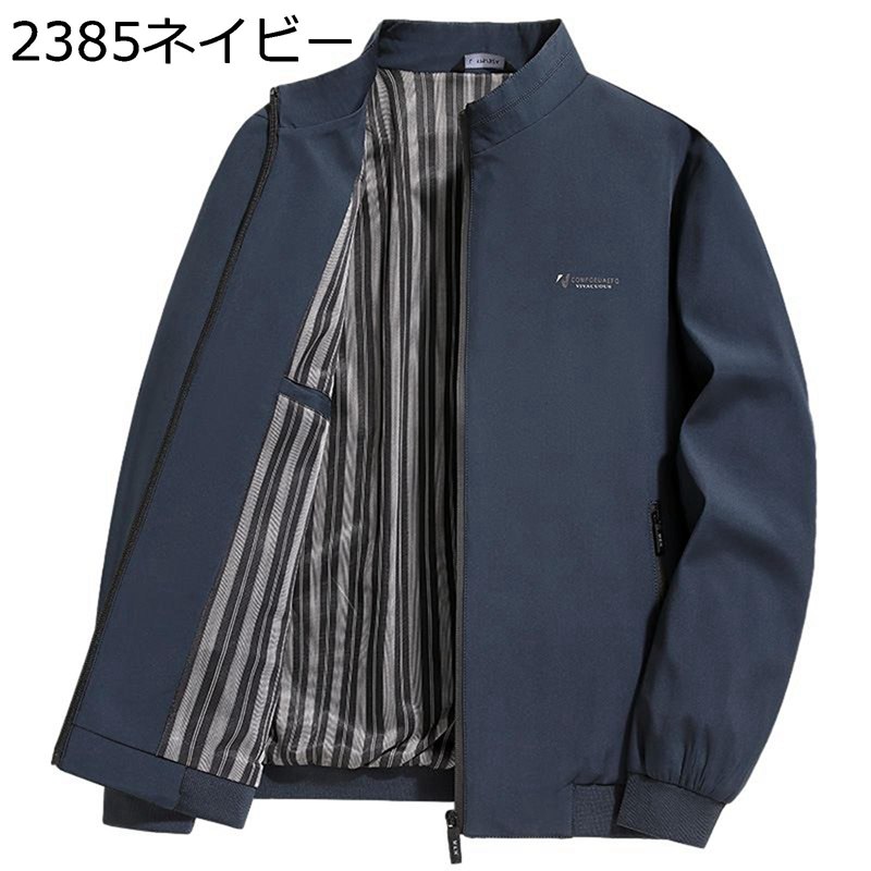 裏起毛ジャケット メンズ ビジネスジャケット 秋冬 裏フリース 厚手 大きいサイズ 防風 立ち襟コート 無地 アウトドア 紳士 中高年 アウター 防寒 アウターウエア 保温 ショット丈 カジュアル 6,978円
