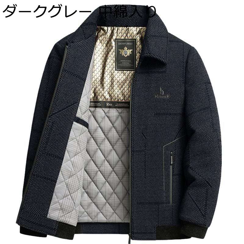 メルトンコート 裏起毛 メンズ ラシャコート アウター 50代 60代 お年寄り 高齢者 シニアファション 紳士服 折り襟 ビジネスカジュアル 厚手 秋冬 大きいサイズ 保温 暖かい おしゃれ アウター｜ショップ郷上