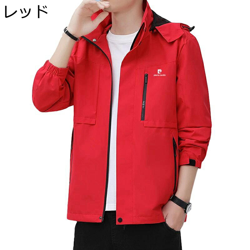 アウトドアジャケット メンズ 裏起毛コート 撥水 多機能 マウンテンパーカー 防風 登山服 裏ボア 保温 登山 秋冬 紳士服 ウインドブレーカー フード付 大きいサイズ フィット