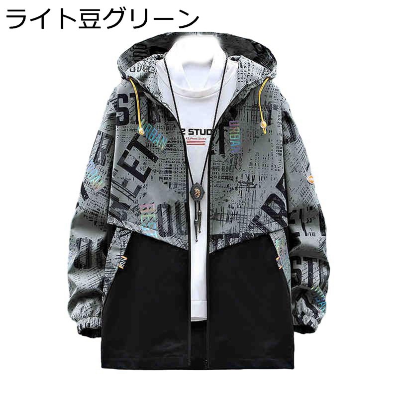 気が大きい大きさ 裏起毛上衣 メンズ M-8XL ジップアップ うつり変わり アウター ボンネット付き添い人 裏ボア 照明ランプ色合い 上衣 もの柔らか 防風 防寒 生あたたかい 保温 秋冬 心地よい 分かりやすい ゆったり 朦々たる
