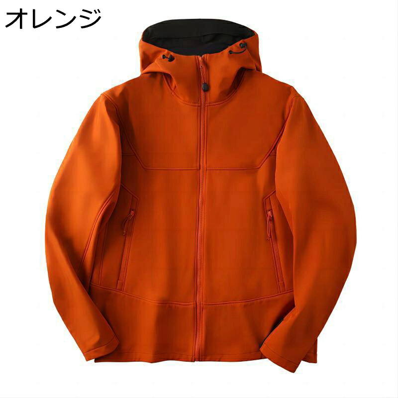 アウトドア アノラック メンズ レディース 多機能 マウンテンパーカー 撥水 防風 裏ボア 登山ジャケット ソフトシェル 登山服 ウインドブレーカー コート 冬 防寒 スキー ハイキング 男女兼用 無地|ショップ郷上