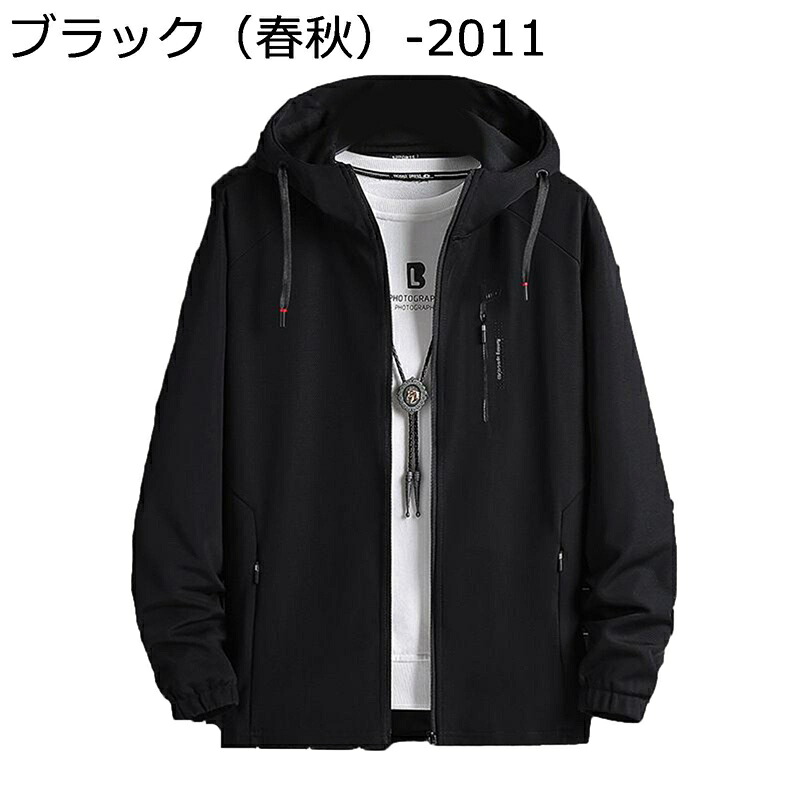 スウェット 裏起毛 ジップアップ パーカー ジャージ 大きいサイズ スエット 8XL 長袖 スポーツウェア トレーニング フード付き 秋 冬 裏ボア 防寒 厚手 カジュアル 長袖 無地|ショップ郷上