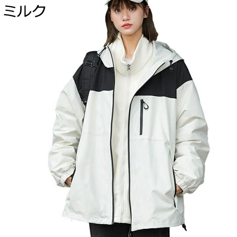 アウトドアジャケット メンズ レディース 3in1 マウンテンパーカー ソフトシェル 防風 登山服 男女兼用 裏ボアジャケット 保温 登山 秋冬 ウインドブレーカー フード付 多機能 2点セット