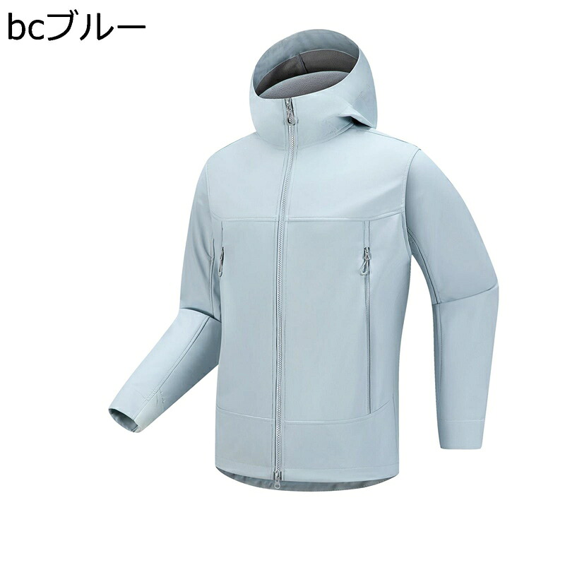 タクティカルジャケット ホンブルグ帽外殻 アウトドア 保温 メンズ 上衣 ボンネット付き添い人 秋冬服 寒さ打つ手 雨合羽 防風 心地よい やり方服 男女兼用 山登り上衣 2点仕掛ける スキーの板