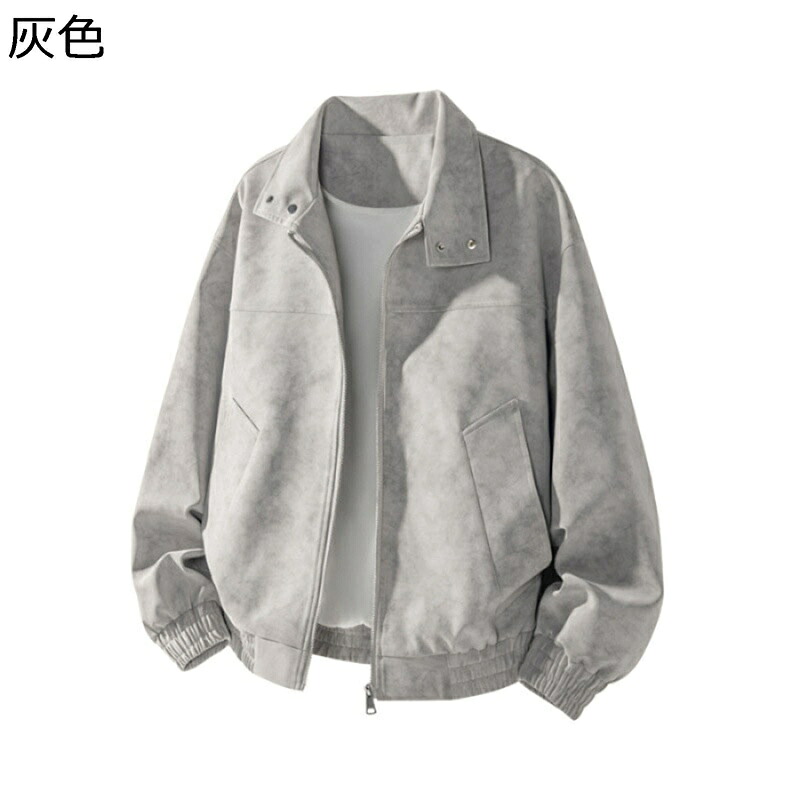 ライダースジャケット メンズ PUレザー 革ジャケット 野球服 ゆったり ハイネック 皮ジャン コート 体型カバー ファッション 大きいサイズ バイク やわらか 秋冬着 紳士 通勤 シンプル