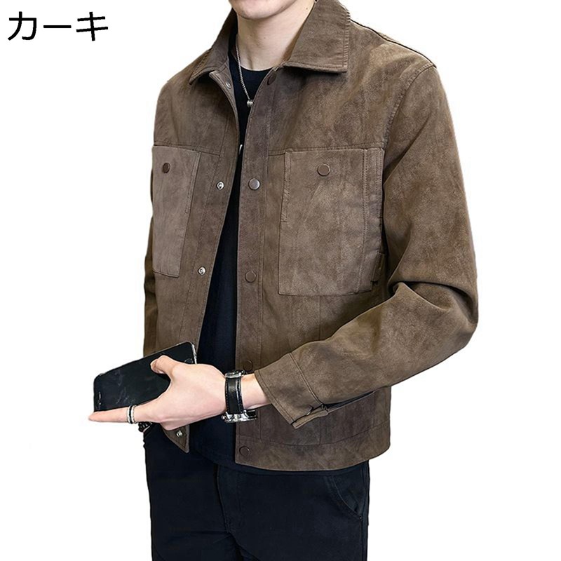 エコ革ジャン メンズ ライダースジャケット レザージャケット スエード感 ジップアップブルゾン 秋 冬 スリム 細身 アウター 長袖 ミリタリー スタジャン ジャンパー 撥水加工 作業用 柔らかい 動きやすい