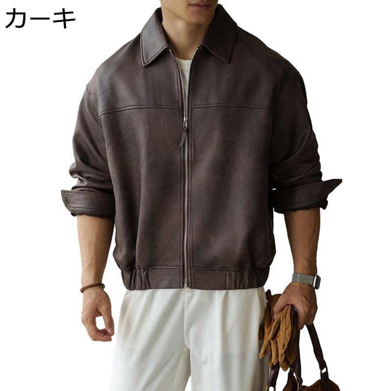 革ジャン メンズ ライダースジャケット バイクジャケット レトロ ヴィンテージ ワーク 作業 ブルゾン 秋冬服 PUレザー アウター ミリタリー スタジャン ジャンパー 撥水 ストリート ビジネス｜ショップ郷上