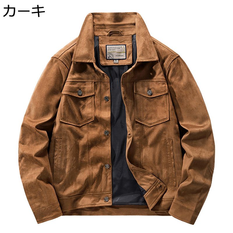 ライダースジャケット スエードクロス感 メンズ フェイクレザー 引っ敷き感 商行為 革上衣 皮ジャン 厚地の外套 体型押しかぶせる 流行り物 心地よい 自動二輪車用 ホンブルグ帽 年月服 成人男性着 普段 旅する