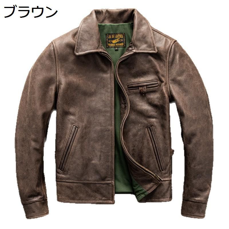メンズ レザージャケット 牛革 ノンコーティング 本革 ショートコート ライダース 防風防寒着 アウター 革ジャン ブルゾン 春秋冬 ファスナー ヴィンテージ 外出 レトロ バイカー