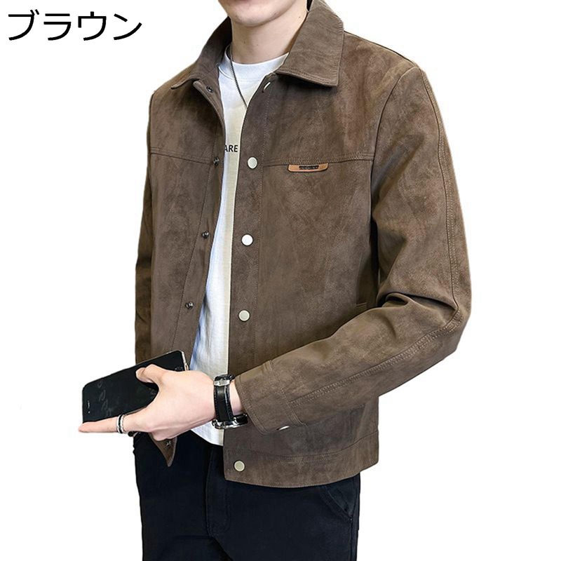 革ジャン ライダースジャケット メンズ フェイクスエードレザー アウター コート ボタン ブルゾン カジュアル バイクジャケット トレンド ファッション 韓国風 上着 バイク スリム 秋冬