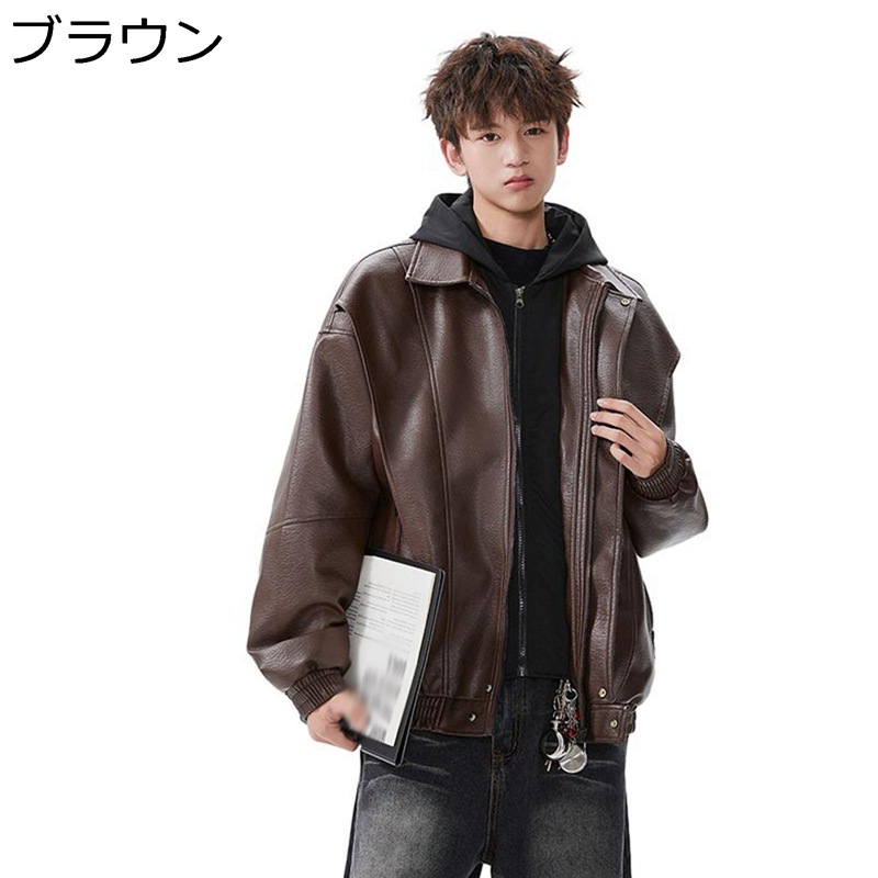 エコ革ジャン メンズ レディース ボンネット付き添い人 レディース ライダースジャケット 自動二輪車上衣 上衣 秋 冬 フェイクレザー 防寒厚地の外套 長袖 ミリタリー スタジャン 前掛け やり方用