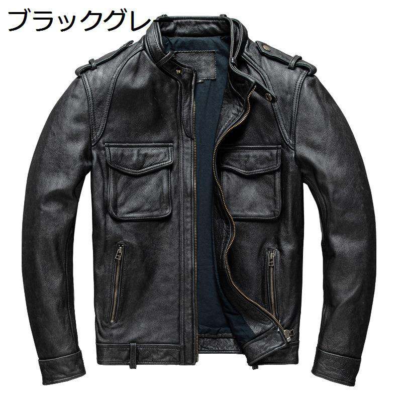 メンズ 牛革ジャケット レザー ライダースジャケット ミリタリー ヴィンテージ 本革 アウター 防風防寒着 ブルゾン 秋冬 ジップアップ 防雨 上着 外出 レトロ オートバイ用