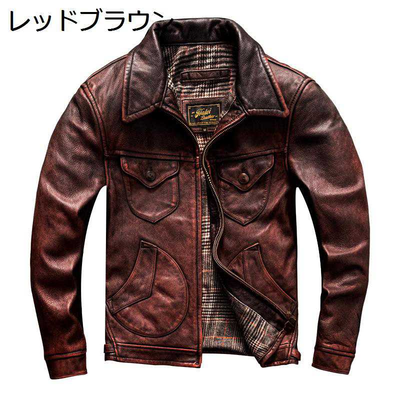 レザージャケット メンズ 牛革 ヴィンテージ調 ライダースジャケット 本革 アウター 保温 防風 保温性 ブルゾン 秋冬 ファスナー カジュアル 外出 レトロ オートバイ用|ショップ郷上