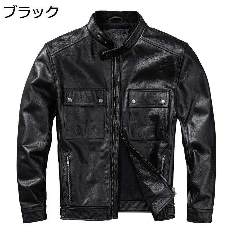 レザージャケット 牛革 メンズ ライダースジャケット 保温 防風 保温性 本革アウター ブルゾン 秋 ジップアップ カジュアル ハイネック 外出 レトロ オートバイ用｜ショップ郷上
