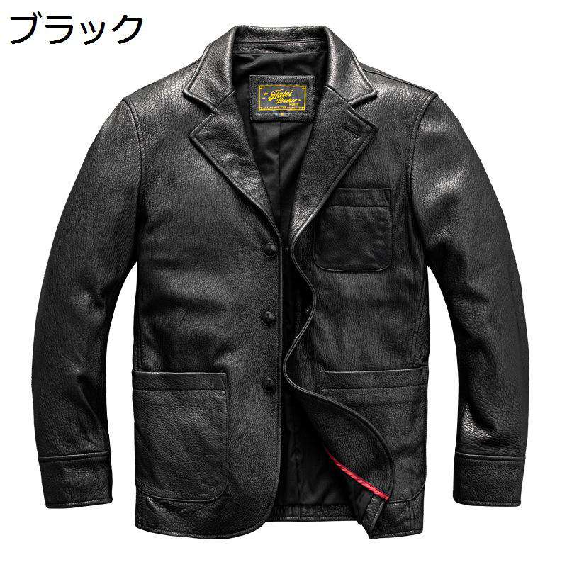 メンズ 本革ジャケット ラム革 ライダースジャケット テーラード レザーアウター 保温 防風防寒着 革ジャン ブルゾン 秋冬 ビジネス カジュアル お洒落 通勤 通学｜ショップ郷上