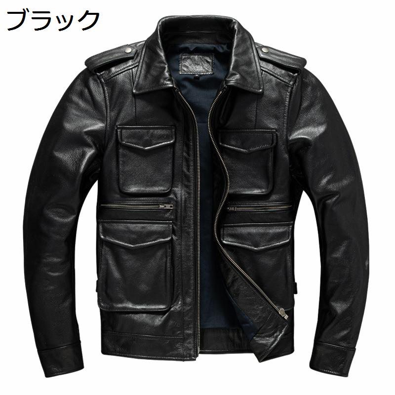 牛革ジャケット メンズ レザーアウター 本革 ライダースジャケット 防風 保温性 上着 革ジャン ブルゾン 春秋冬 ファスナー バイク お洒落 キャンプ 透湿 散歩 20,808円