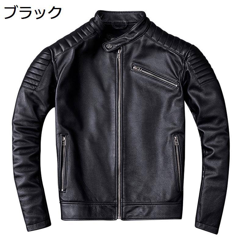 メンズ 牛革ジャケット レザー 本革 ショートコート 防寒着 防風 アウター 革ジャン ブルゾン 春秋冬 ジップアップ かっこいい 上着 キャンプ 透湿 散歩|ショップ郷上
