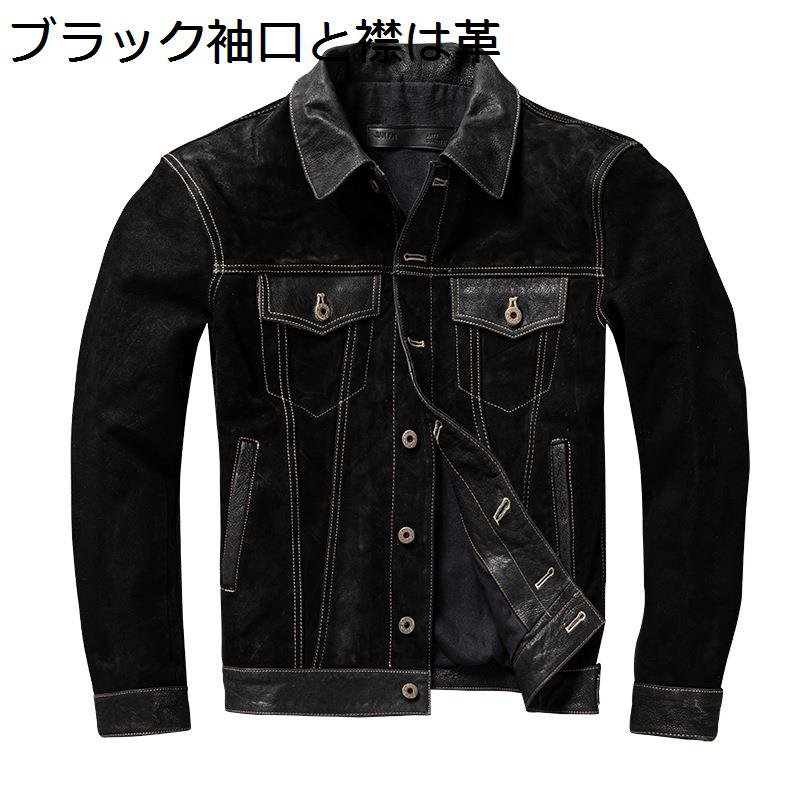 レザージャケット スエード メンズ ライダースジャケット ラム革 アウター 革ジャン 防風 防寒着 ブルゾン 秋服 上着 オシャレ スリム 防雨 オートバイ用 通勤 13,608円