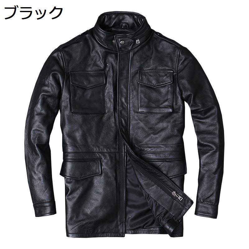 本革ジャケット 牛革 ハーフアウター メンズ ショートコート 防寒着 防風 レザー ブルゾン 春秋冬 ジップアップ 軽量 スリム 上着 ライダース 登山 ファッション