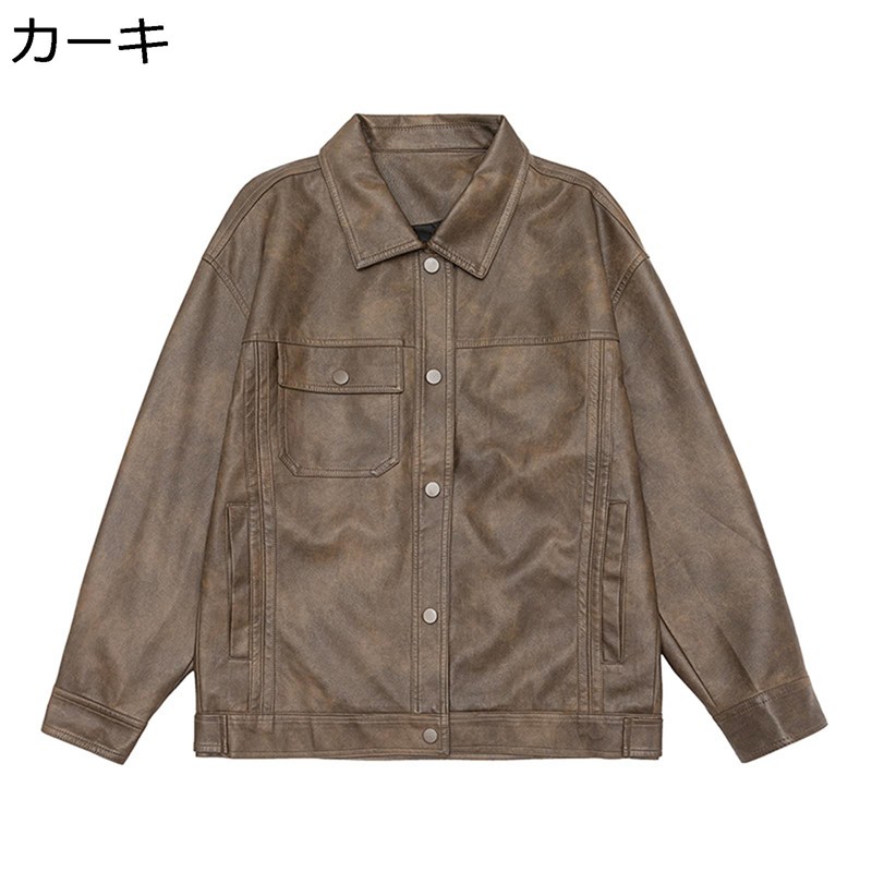 レザージャケット メンズ ビンテージ 秋着冬服 ジッパー アウター ブルゾン 復古 あったか 防寒着 スタジャン ビジネス カジュアル 合皮ジャンパー 防水 やわらか アウトドア 日常 旅行