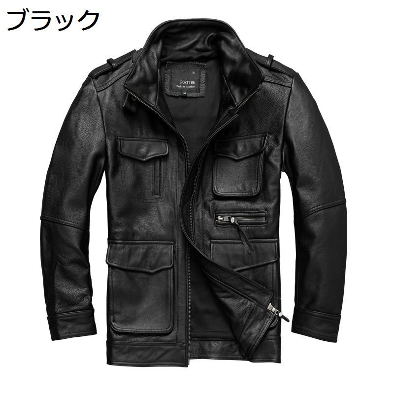 レザージャケット 牛革 メンズ ショートコート 本革 防風防寒着 アウター 革ジャン 細身 ブルゾン 秋 ファスナー ライダース カジュアル ジャンパー 外出 レトロ バイカー|ショップ郷上