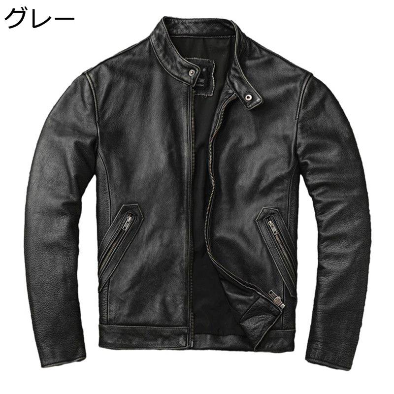 メンズ 本革ジャケット 牛革 ライダースジャケット 保温 防寒着 防風 レザーアウター ブルゾン 秋服 ファスナー オシャレ ハイネック 防雨 外出 レトロ オートバイ用|ショップ郷上