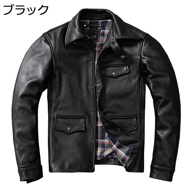 本革ジャケット 馬革 メンズ ショートコート 防寒着 防風 レザーアウター 革ジャン ブルゾン 春秋冬 ワックス染め オシャレ 上着 お洒落 通勤 通学