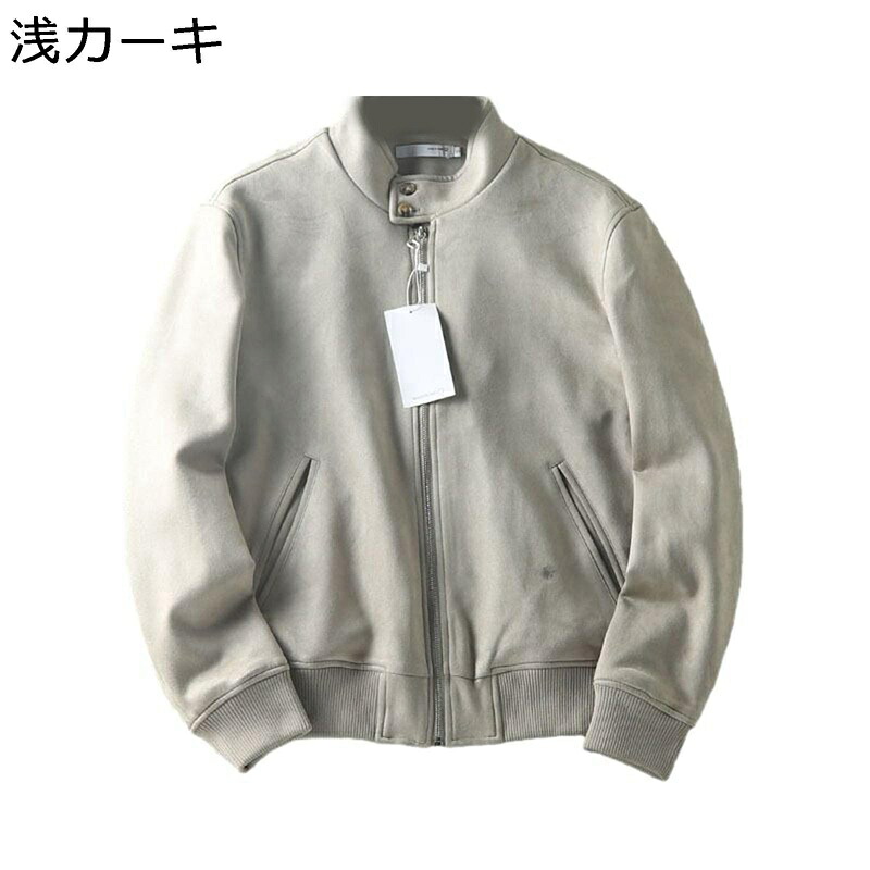 メンズ エコ革ジャン マット スエード感 ライダースジャケット レザージャケット フェイクレザー ショートコート 防水 防風防雨 あったか 防寒着 かっこいい 紳士着 お洒落 街着 紳士 通勤 秋冬