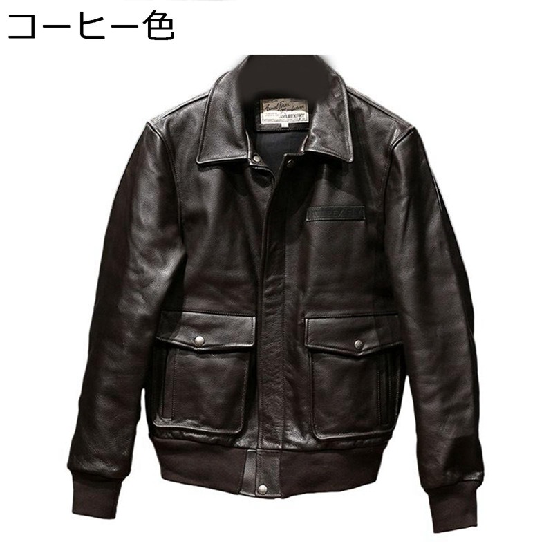 本革ジャケット メンズ オートバイ フライトジャケット 防風防寒着 レザーアウター 牛革 ブルゾン 秋冬 ファスナー かっこいい ジャンパー お洒落 通勤 ワーク