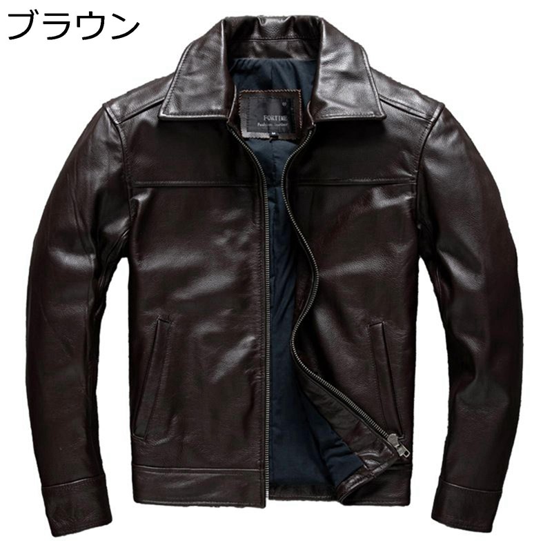 メンズ レザージャケット 牛革 ライダースジャケット 本革 保温 ビジネス 防風防寒着 アウター ブルゾン 春秋冬 ジップアップ 撥水 キャンプ 多機能 韓国風｜ショップ郷上