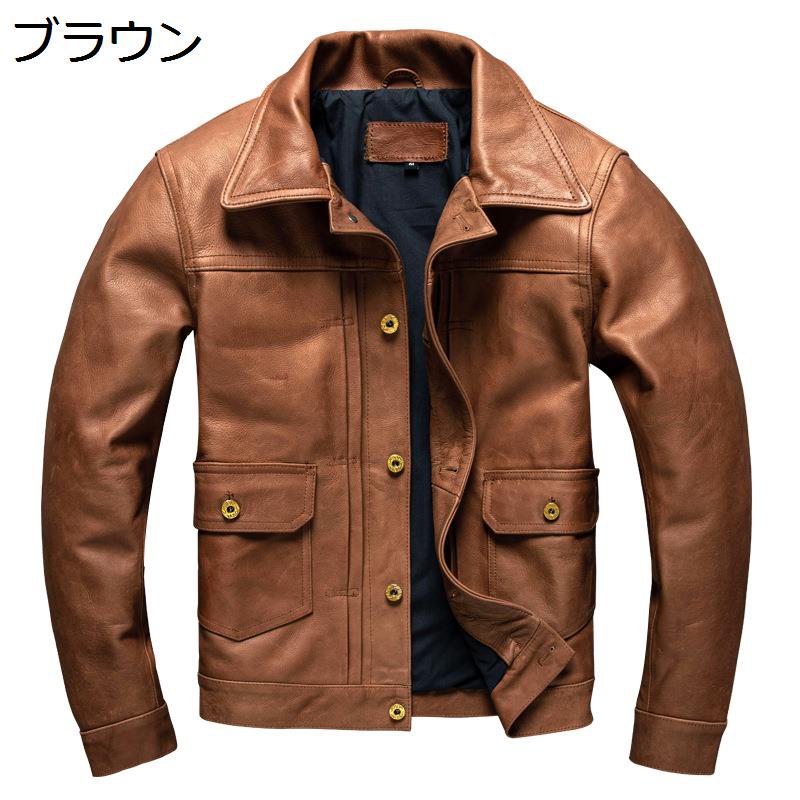 メンズ レザージャケット 牛革 ショートコート 防寒着 防風 レザーアウター 本革 ブルゾン 秋 シンプル 撥水 バイク スリム ジャンパー お洒落 通勤 ワーク
