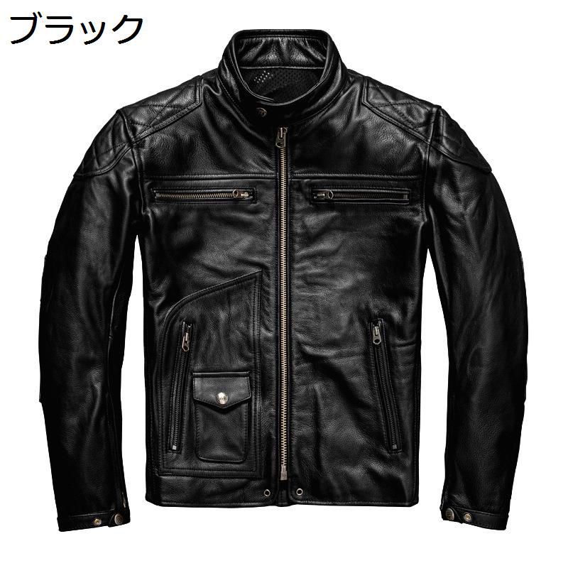 ライダースジャケット レザー 牛革ジャケット メンズ 防風 防寒着アウター 本革 ブルゾン 春秋冬 ジップアップ ハイネック カジュアル 上着 お洒落 通勤 ワーク