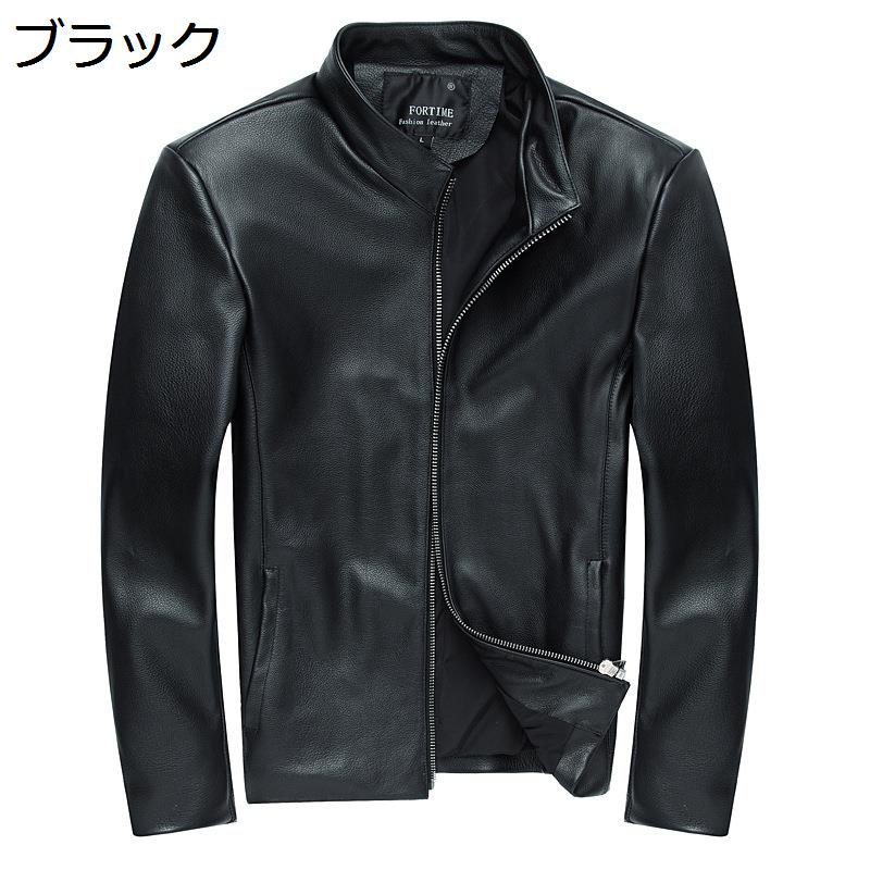 メンズ 本革ジャケット レザー ライダースジャケット 防雨 牛革 保温 防風 保温性 革ジャン ブルゾン 秋 ジップアップ ハイネック スリム キャンプ 多機能 韓国風｜ショップ郷上