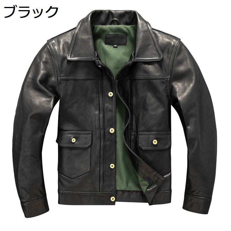 本革ジャケット メンズ 馬革 ライダースジャケット レザーアウター 防雨 保温 防風 保温性 ブルゾン 秋冬 スリム バイク 上着 キャンプ 多機能 韓国風