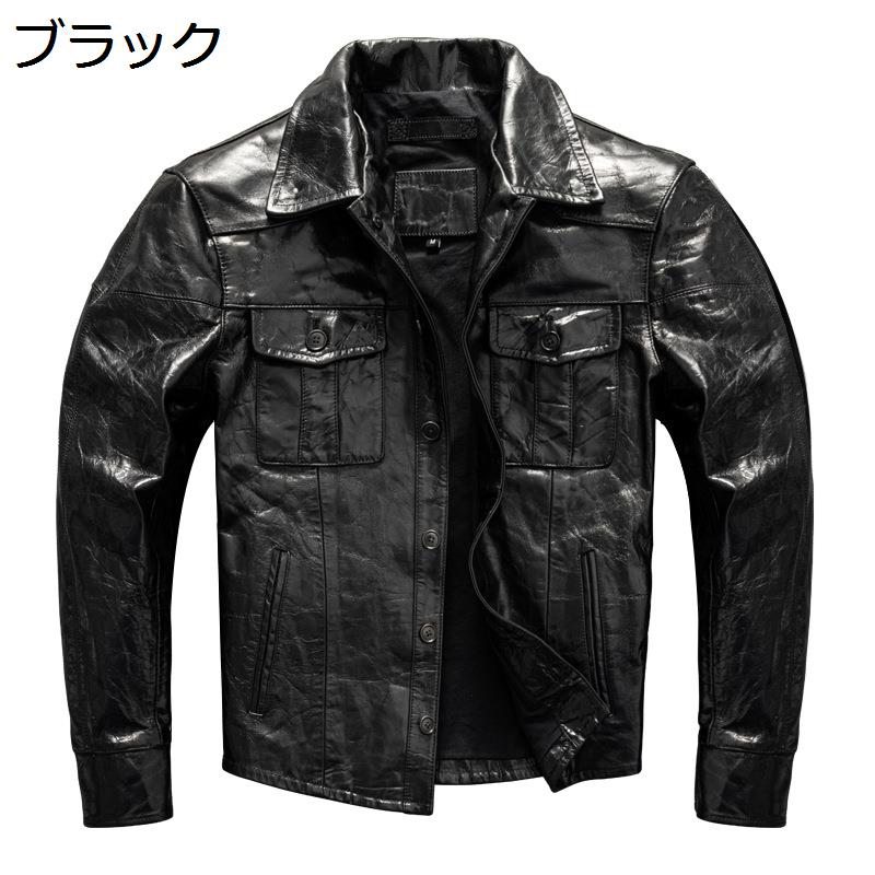 メンズ レザージャケット ラム革 ライダースジャケット ヴィンテージ 保温 防風 保温性 本革 アウター 革ジャン ブルゾン 春秋冬 かっこいい 上着 オートバイ アウトドア