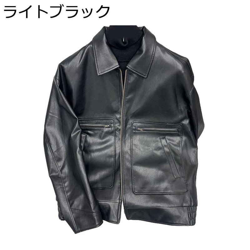 ライダースジャケット レザージャケット メンズ PU 合皮ジャンパー ポケット ブルゾン アウター 撥水加工 作業着 防寒 男性 バイク コート 春秋服 体型カバー ストリート ビジネス 野外 ライトブラック|ショップ郷上