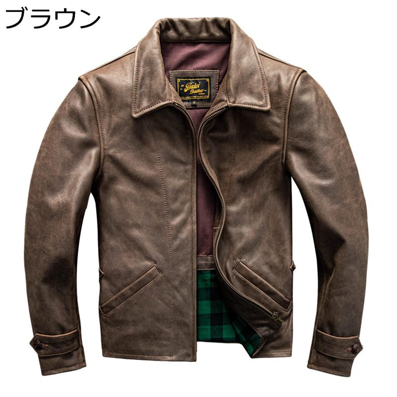 メンズ レザージャケット 牛革 本革 ライダースジャケット 防風防寒着 アウター ブルゾン 秋冬 ファスナー カジュアル スリム 上着 外出 お洒落 オートバイ用