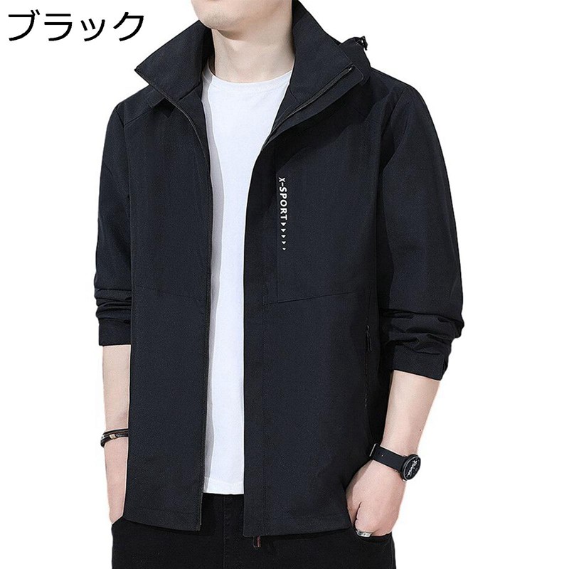 ウィンドブレーカー 裏起毛厚地の外套 上衣 上衣 メンズ 冬服 ボア付き添い人アウター 防寒 防風 生あたたかい 分かりやすい 分かりやすい 朦々たる 広広とした オシャレ アウトドア 心地よい 流行り物
