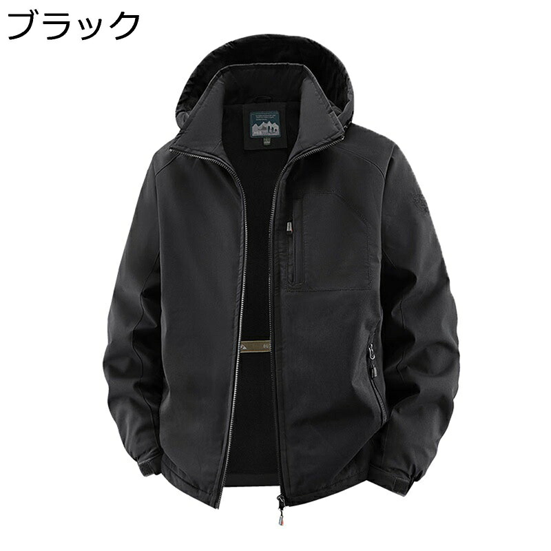 裏起毛コート メンズ 裏ボアブルゾン ワークジャケット 冬服 ボア付きアウター 防風防寒 あったか シンプル 厚い ワイドシルエット 通勤通学 旅行 戸外 カジュアル コーディネート おしゃれ