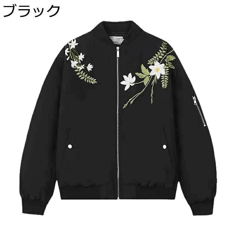 メンズ スタジャン 花柄 フライトジャケット 秋冬 厚手 防風防寒 カジュアル アウター ジップアップ ブルゾン ストリート ハイキング 男女兼用 オシャレ ゆったり トップス