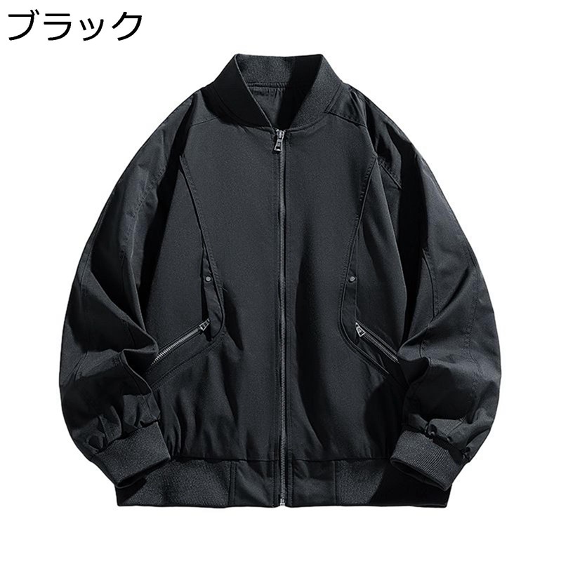 メンズ 飛翔上衣 春 秋 上衣 防風防寒 心地よい スタジャン ジップアップ 上衣 デイリー 難民キャンプ 自動二輪車 男女兼用 ゆったり アウター