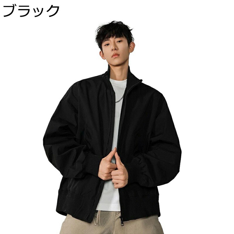 フライトジャケット メンズ オシャレ アウター 男性用 カジュアル ジャンパー ゆったり 立ち襟 シンプル 春秋冬 ヴィンテージ アウター 防風 アウトドア 作業 ストリート