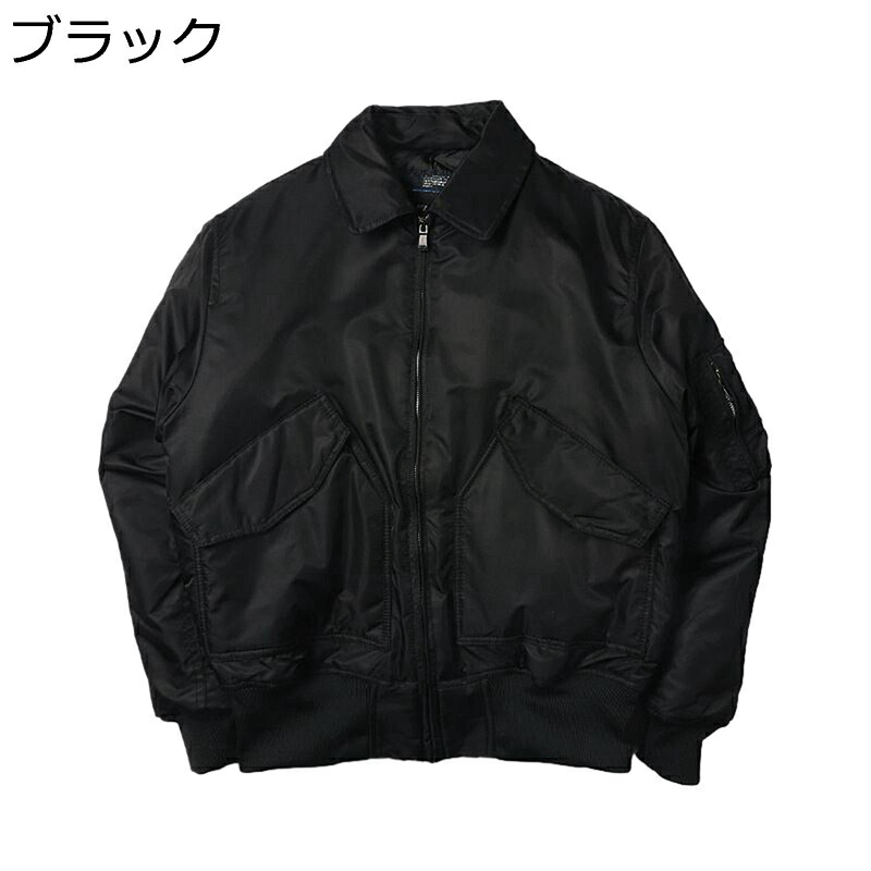 フライトジャケット 中綿 メンズ 厚手 ブルゾン ジャンパー ミリタリー アウトドア かっこいい ショート アウター スタジャン 秋冬 山登り 釣る 男性用 トップス アウター｜ショップ郷上