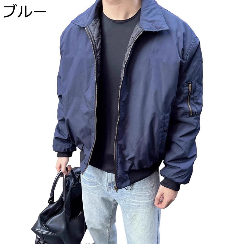 メンズ ジャケット スタジャン カジュアル ビジネス 防風 防寒 フライトジャケット 春秋 ジッパー ブルゾン おしゃれ 薄手 ゆったり ショート丈 サイクリング 山登り 釣る