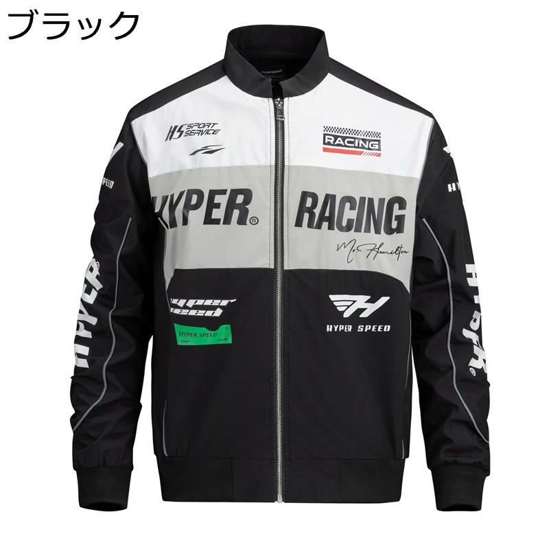 ライダースジャケット メンズ 自動自転車 飛行上衣 心地好い 御役目 前掛け アウトドア 秋冬 防風 ジップアップ 今めかしい スタジャン 表どおり 山歩き