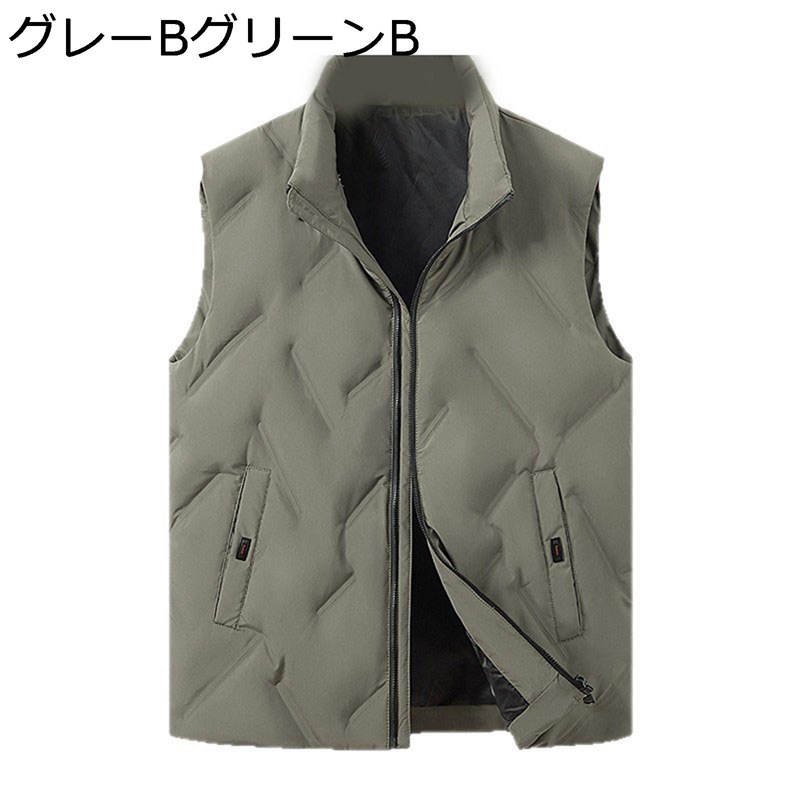 メンズ ベスト M-4XL ダウンベスト アウターベスト 大きいサイズ ゴルフウエア ビジネスベスト 立ち襟 ジップアップ 冬用 柔らか 軽い 防寒発熱 ルーズ カジュアル ビジネス ジュニア オフィス 部屋着