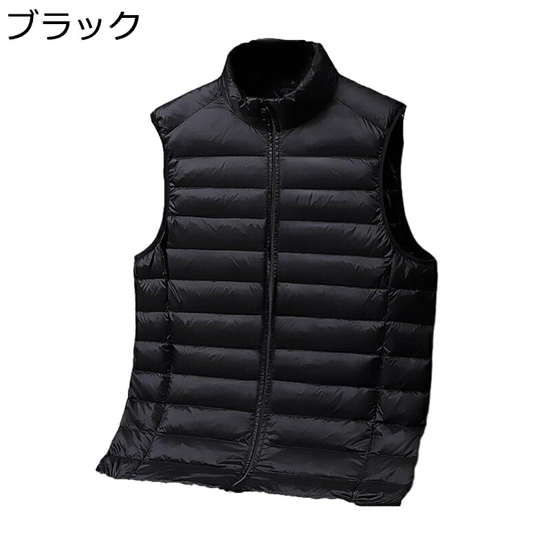メンズ ダウンベスト 4XL 50%ダウン入り 無袖ジャケット 軽い 大きいサイズ 無地 シンプル カジュアル 保温 防寒 秋冬服 柔らか ウルトラライト スリム 中綿 コーディネート 外出 運動