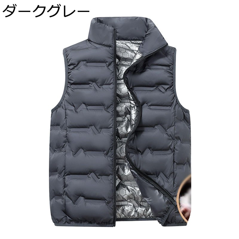 ダウンジャケット ダウンベスト 5XL メンズ 無袖ジャケット 90ダウン インナー スタンドカラー おおきいサイズ ウルトラライト 防寒ベスト 秋冬 軽量 おしゃれ あったか おしゃれ お出掛け 登山